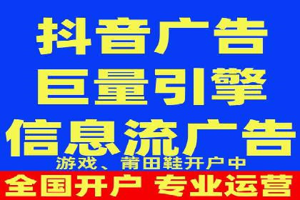 百度推广技巧：成功案例分享与解析
